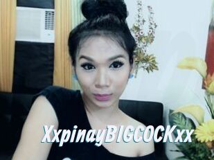 XxpinayBIGCOCKxx