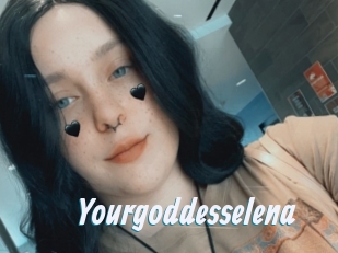 Yourgoddesselena