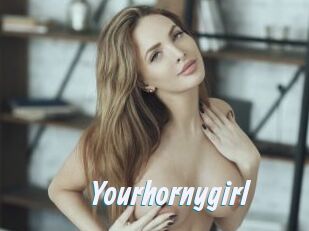 Yourhornygirl