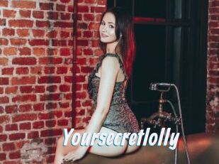 Yoursecretlolly